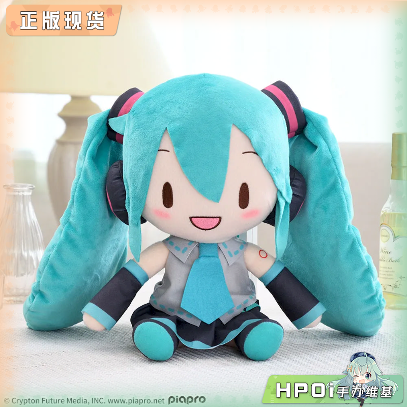 初音未来 V家 miku 公式服 fufu L码 毛绒 玩偶 再版