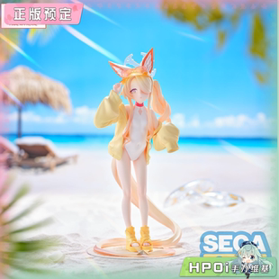 Xstellar 景品 SEGA 百合园圣娅 泳装 蔚蓝档案 Hpoi定金 碧蓝