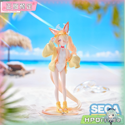 【Hpoi定金】SEGA Xstellar 碧蓝 蔚蓝档案 百合园圣娅 泳装 景品