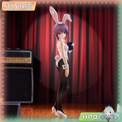 【Hpoi现货】Furyu 凉宫春日的忧郁 BCB 长门有希 兔女郎景品手办