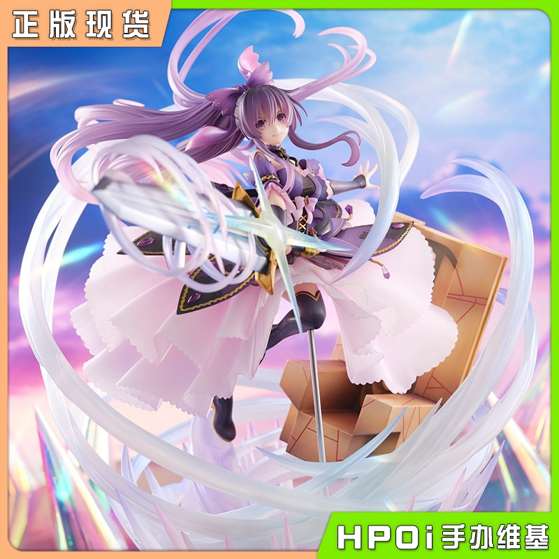 SSF 约会大作战 夜刀神十香 紫水晶公主礼服 手办