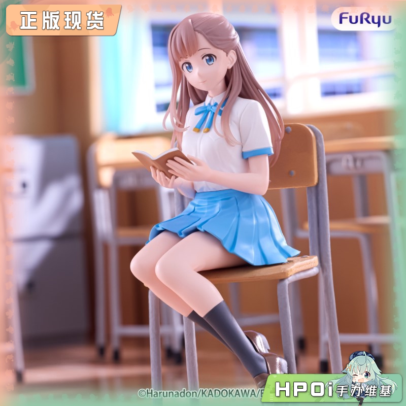 Furyu 复制品也会谈恋爱 直 压泡面 景品 手办