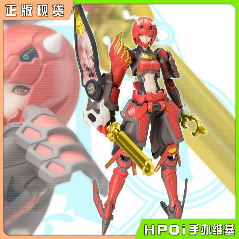 寿屋 梦幻之星Online2 朱鬼姬 Shiki 拼装模型 手办