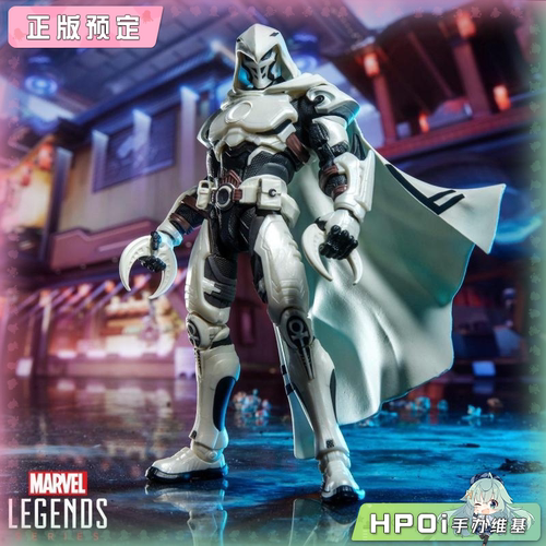 【Hpoi定金】孩之宝 漫威传奇 争锋 游戏版 月光骑士 可动 手办