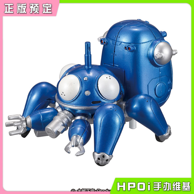【Hpoi定金】MH 攻壳机动队 SAC碎步快走 塔奇克马 返回2025 手办