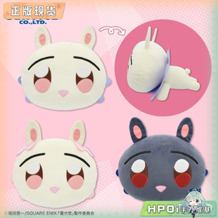 【Hpoi现货】FANS 更衣人偶坠入爱河 二阶堂诗音的猫 毛绒 玩偶