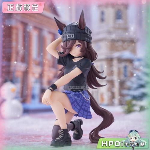 【Hpoi定金】眼镜厂 BoC z wen 赛马娘 米浴 as Oryza 景品手办