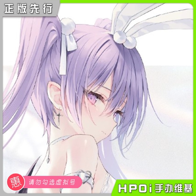 【Hpoi定金】Phat! 伊芙 异装版 HERESY  手办