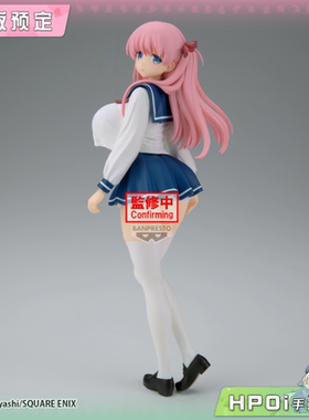 【Hpoi定金】眼镜厂 GG 天才麻将少女 原村和 景品手办