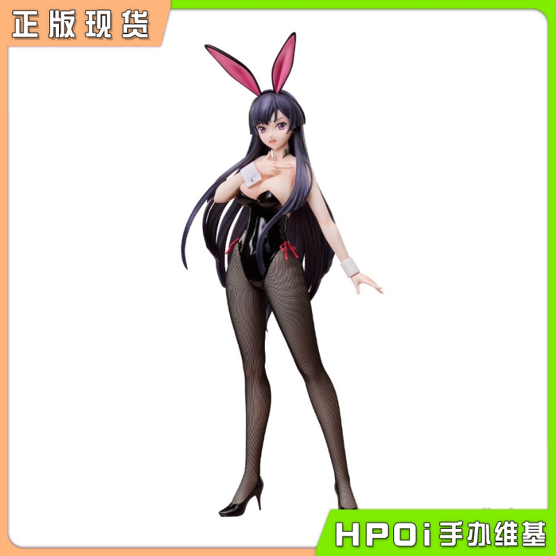 MegaHouse FREEing 反叛的鲁鲁修 皇咲夜 兔女郎手办