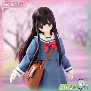 【Hpoi定金】Azone EX CUTE 学院新校服 制服 珂珑 娃娃 可动手办