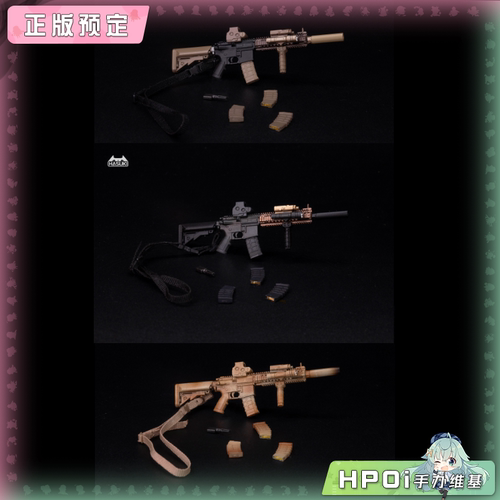 【Hpoi定金】HASUKI WM-04A MK18 黑金色 黑色 沙漠迷彩 手办