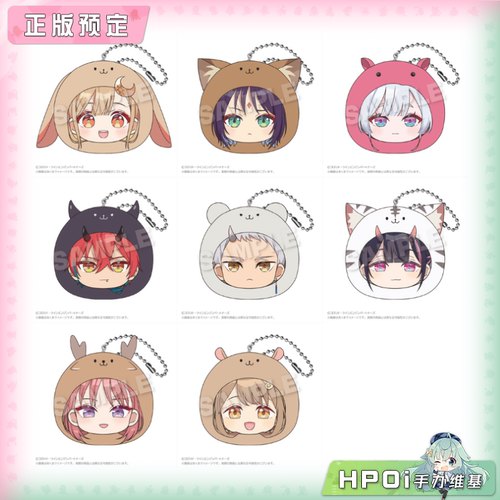 【Hpoi定金】Stella notes 超时空辉夜姬  圆滚滚 挂件 毛绒 玩偶