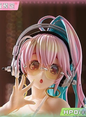 【Hpoi定金】GSC 超级索尼子 POP UP PARADE 15周年短礼服 手办