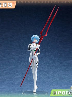 【Hpoi现货】WAVE EVA 新世纪福音战士 凌波零 绫波丽 郎枪 手办