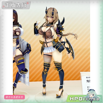 quesQ鬼忍魔太郎原画手办