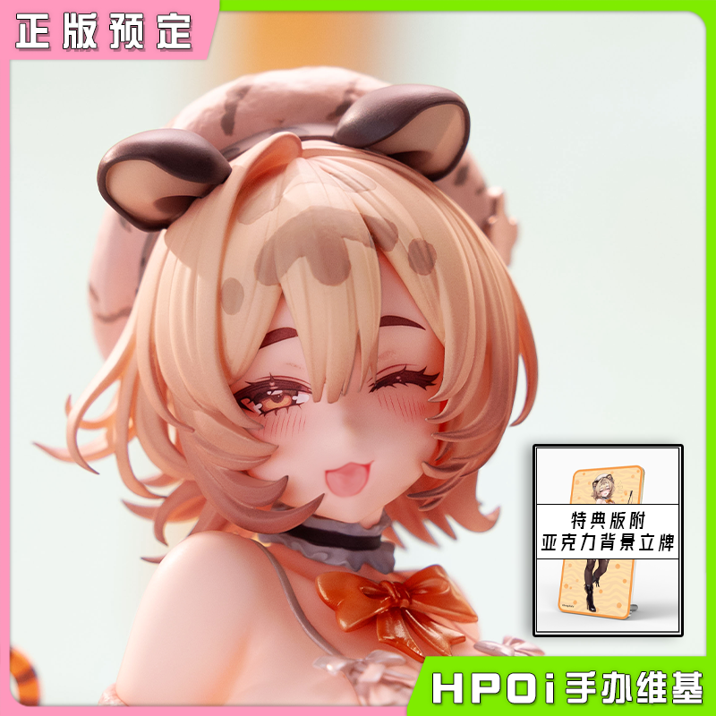 【Hpoi定金】Gal.v 咪咕酱 freng原画 1/6 手办