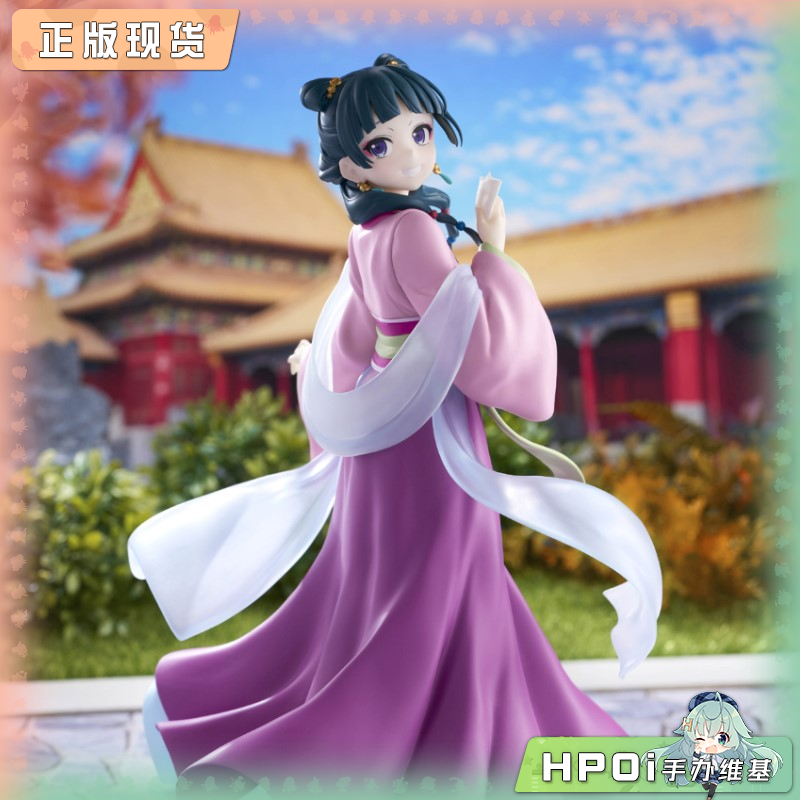 眼镜厂 药屋少女的呢喃 猫猫 园游会 景品手办