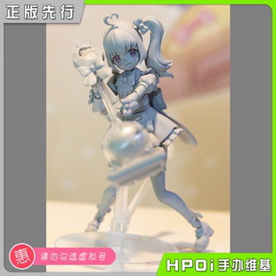 【Hpoi定金】PLUM 八木原茜 拼装模型 可动手办