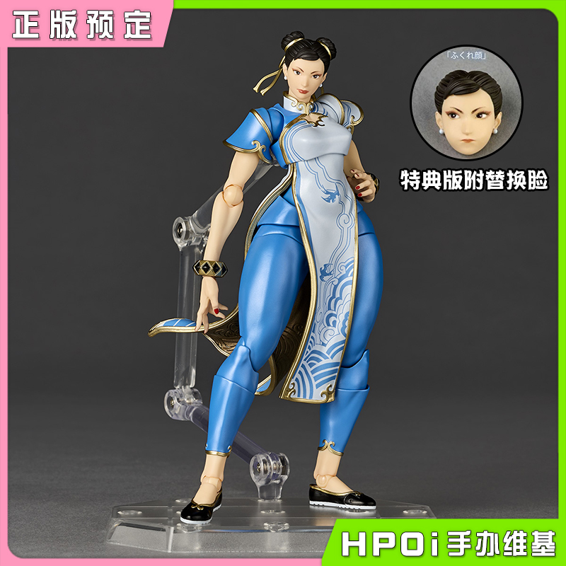 海洋堂街霸6春丽手办机娘可动