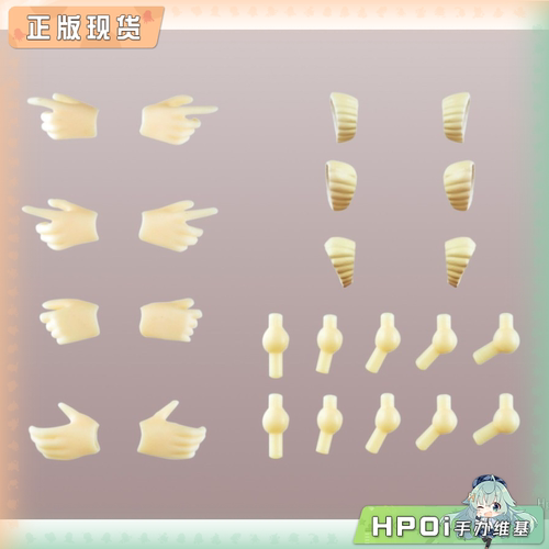 【Hpoi现货】TOMYTEC 小军械库 创彩少女庭园用 持枪手 配件 手办