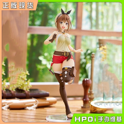 【Hpoi现货】GSC PUP 莱莎的炼金工房 莱莎琳 动画版 L尺寸 手办