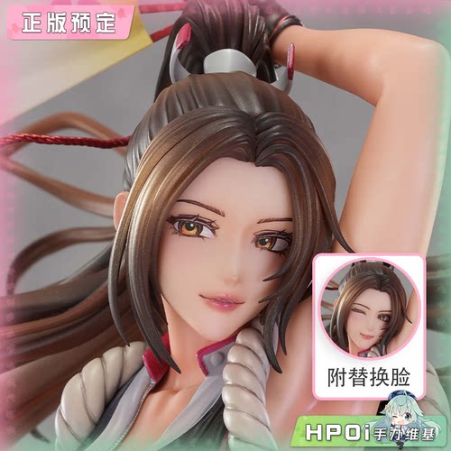 【Hpoi定金】MAGI ARTS 拳皇 不知火舞 手办