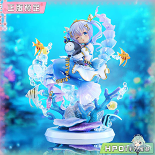 点兔 BLOOM 手办 WING 人鱼姫 PRISMA P1S Hpoi定金 香风智乃