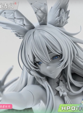 【Hpoi定金】FREEing B-style 碧蓝航线  信浓 幻梦奇术 手办