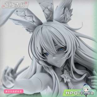 【Hpoi定金】FREEing B-style 碧蓝航线  信浓 幻梦奇术 手办