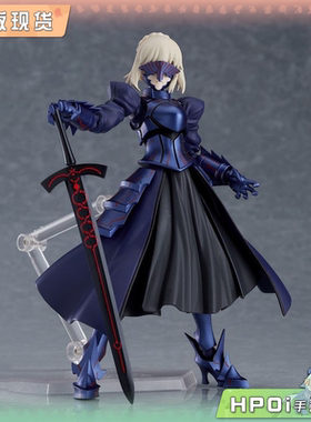 【Hpoi现货】MF FATE 天之杯 figma Saber Alter 2.0 可动 手办
