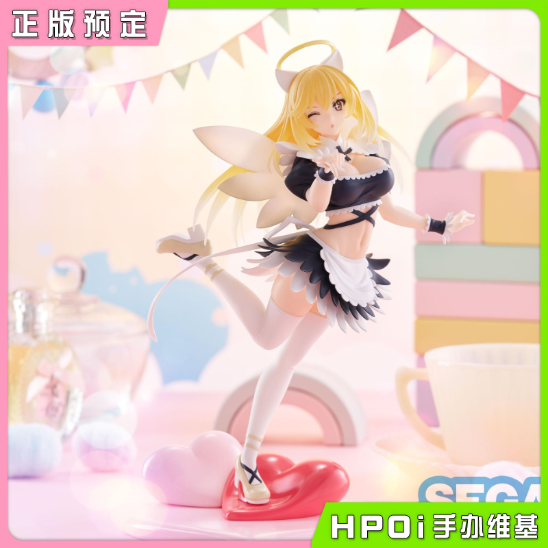 【Hpoi定金】SEGA某科学的超电磁炮T 食蜂操祈堕天使女仆景品手办