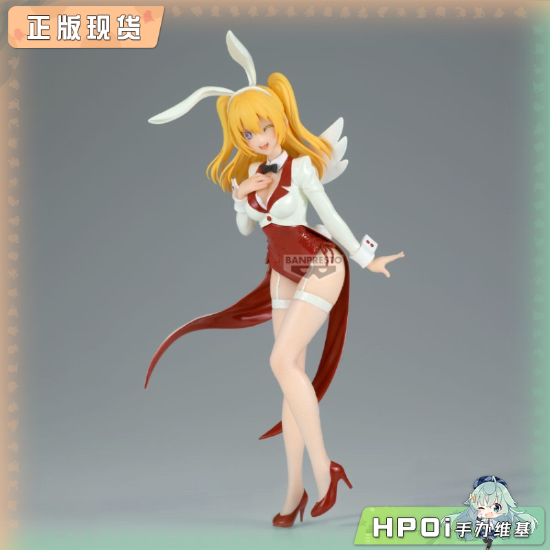 眼镜厂 2.5次元的诱惑 GG 莉莉艾露 兔女郎 景品手办