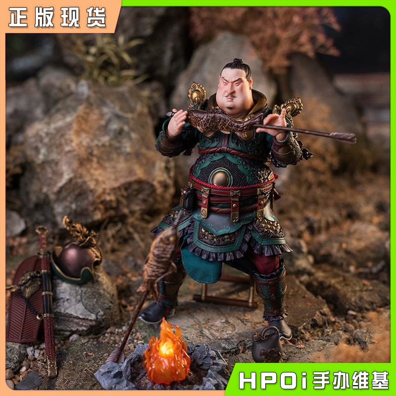 空灵阁 x 盘桃会工作室 大唐武英传 程武丁 可动手办