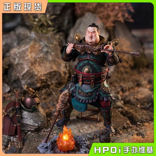 【Hpoi补款】空灵阁 x 盘桃会工作室 大唐武英传 程武丁 可动手办