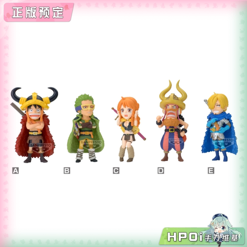 【Hpoi定金】眼镜厂 WCF 航海王 海贼王 艾尔巴夫 Q版 手办