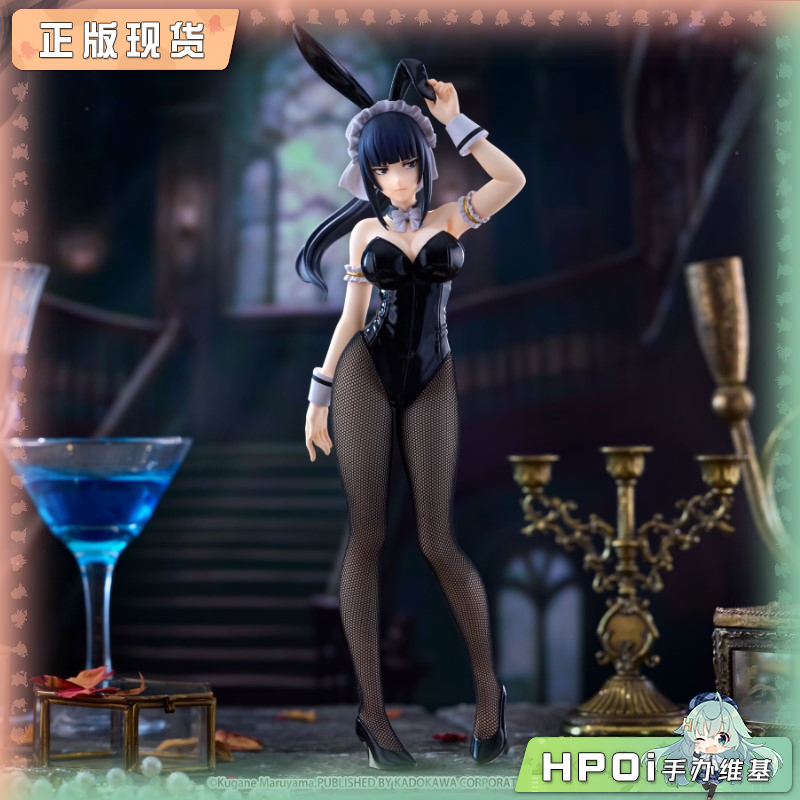 FuRyu OVERLORD BC 兔女郎 娜贝拉尔 景品 手办