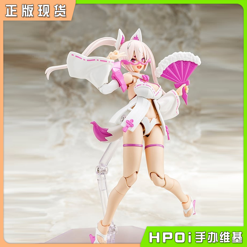 寿屋 女神装置 九尾 祭 2期 机娘 拼装模型 可动手办