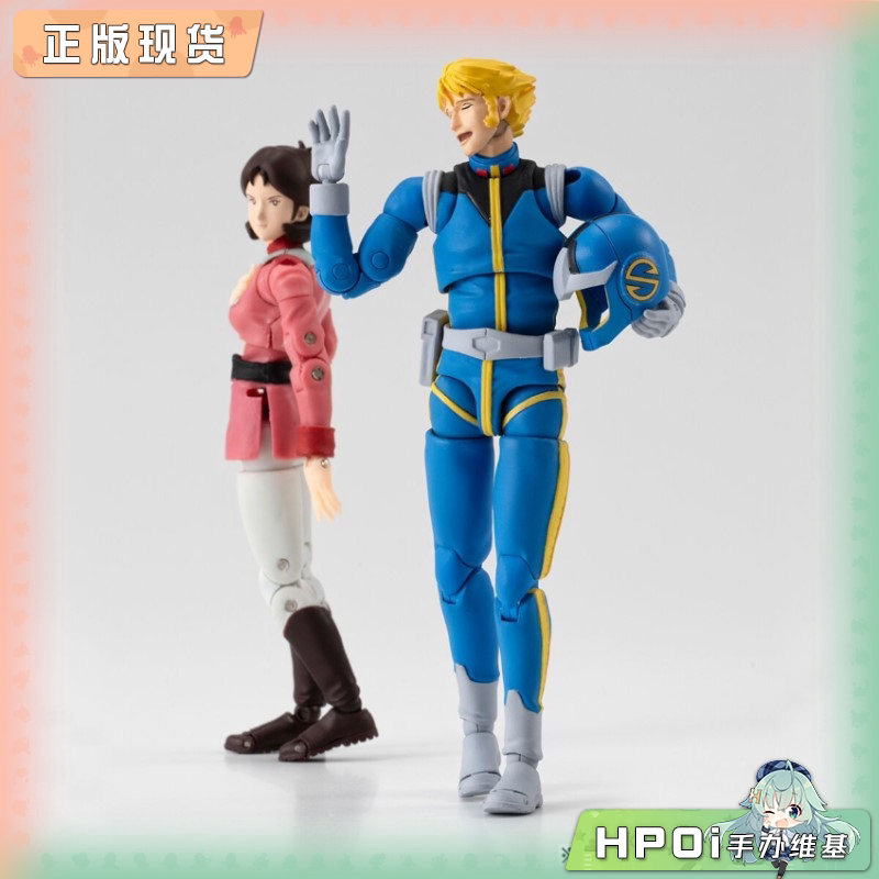 MH G.M.G机动战士高达 地球联邦军 史雷卡 米莱 手办