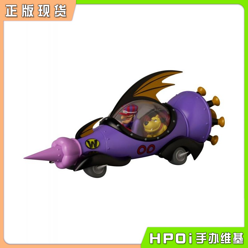 MT MAFEX 怪车大赛 迪克 顽皮狗 00号赛车 模型 手办