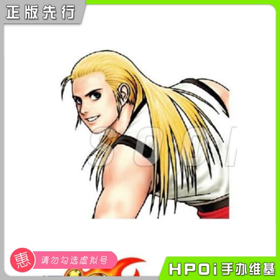 【Hpoi定金】Storm Collectibles 拳皇98UM 安迪 博加德 手办