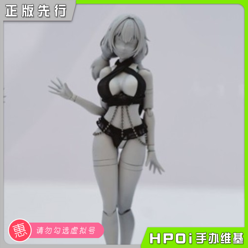 【hpoi预定】alphamax 静谧玫瑰 机娘 手办 服饰 配件