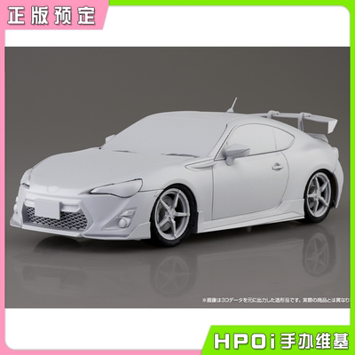 【Hpoi定金】青岛社 头文字D 片桐夏向 ZN6 丰田86 滨海双线 手办