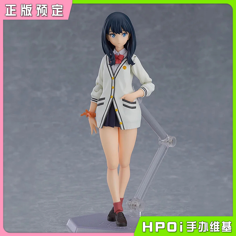 【Hpoi定金】Max Factory figma 古立特 宝多六花 可动手办