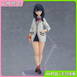 Factory Max Hpoi定金 可動手辦 古立特 寶多六花 figma