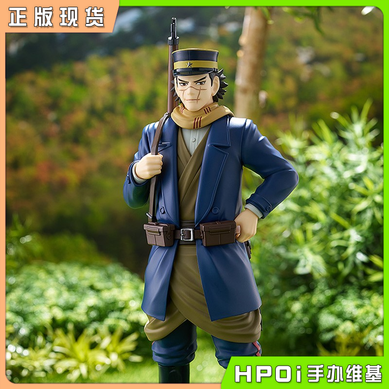 GSC POP UP PARADE 黄金神威 杉元佐一 手办