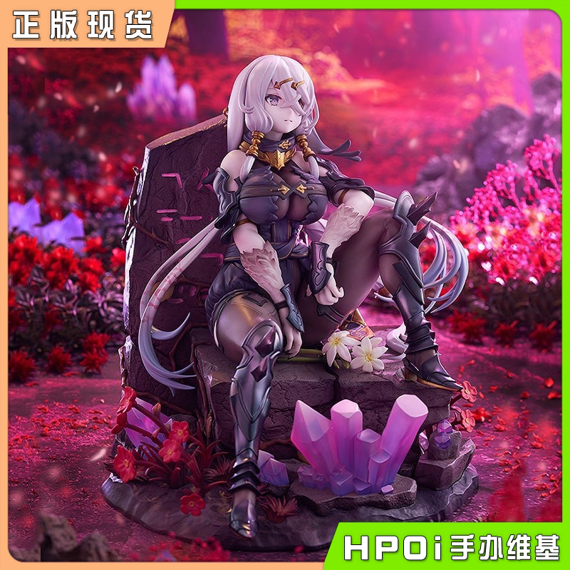 Max Factory 莱莎的炼金工房 莉拉 德西亚斯 手办