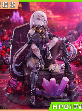 【Hpoi补款】Max Factory 莱莎的炼金工房 莉拉 德西亚斯 手办