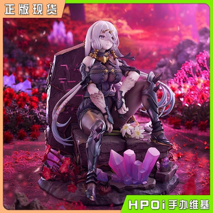 【Hpoi补款】Max Factory 莱莎的炼金工房 莉拉 德西亚斯 手办