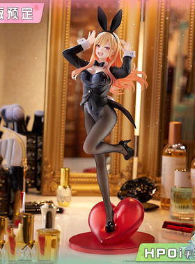 【Hpoi定金】TAITO 更衣人偶 喜多川海梦 万圣节 兔女郎 景品手办